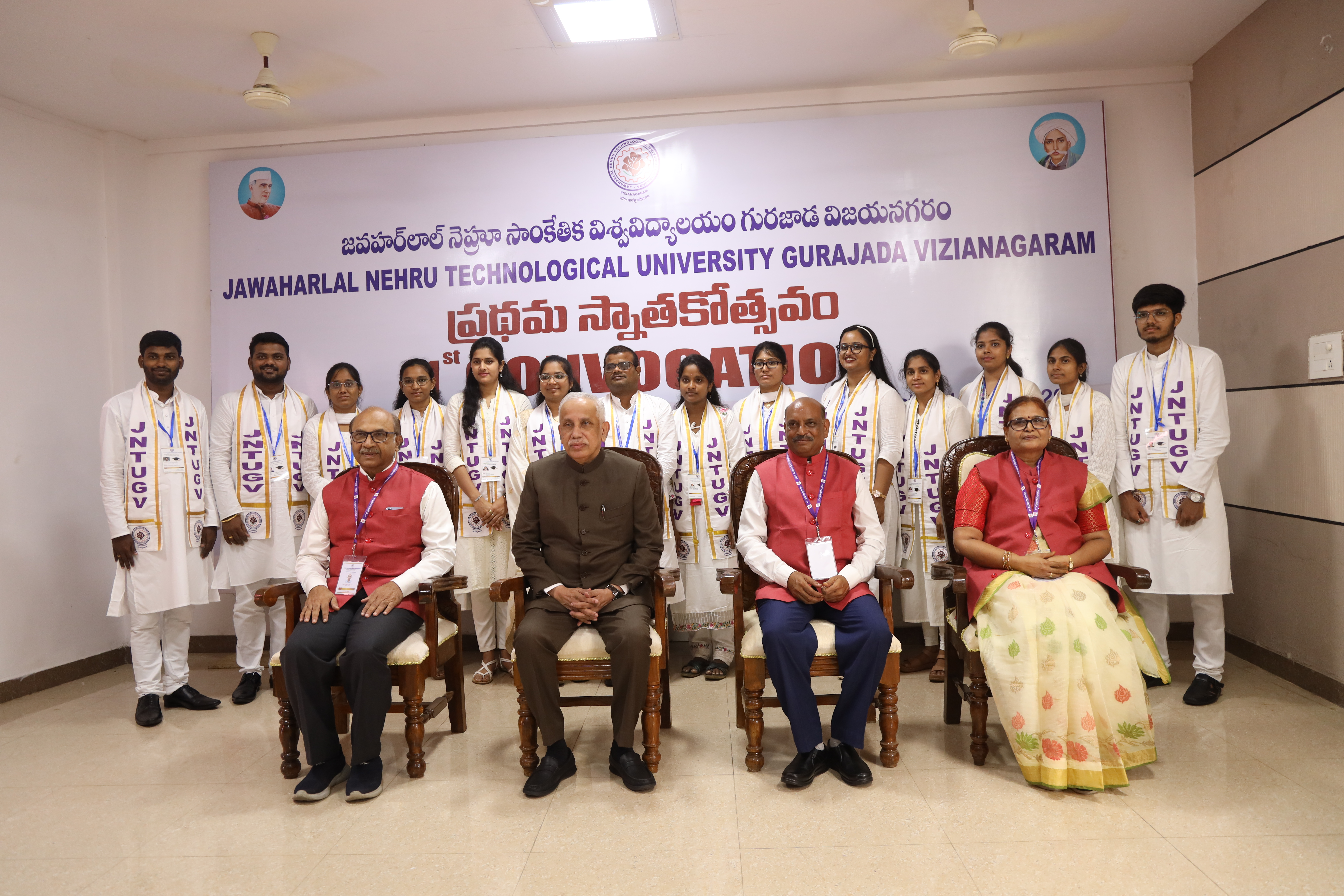 1st Convocation of JNTU-GV
